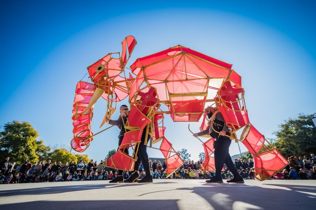 Hathi (Centre de Titelles de Lleida)