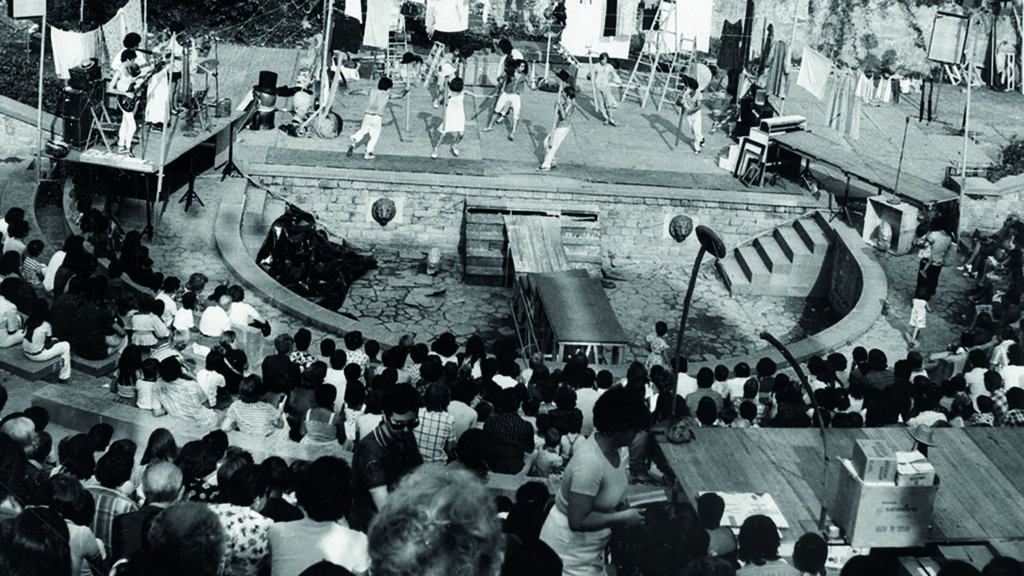 Grec, 1976 © Arxiu Comediants