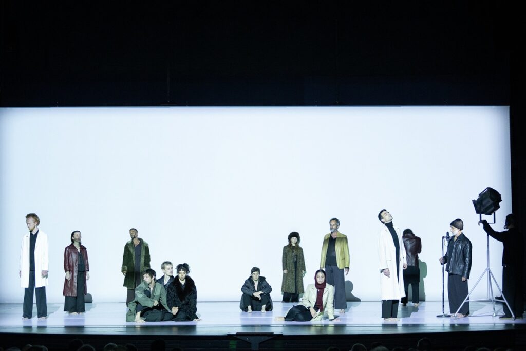 'We: nosaltres i el temps', de Mal Pelo  © Martí Albesa
