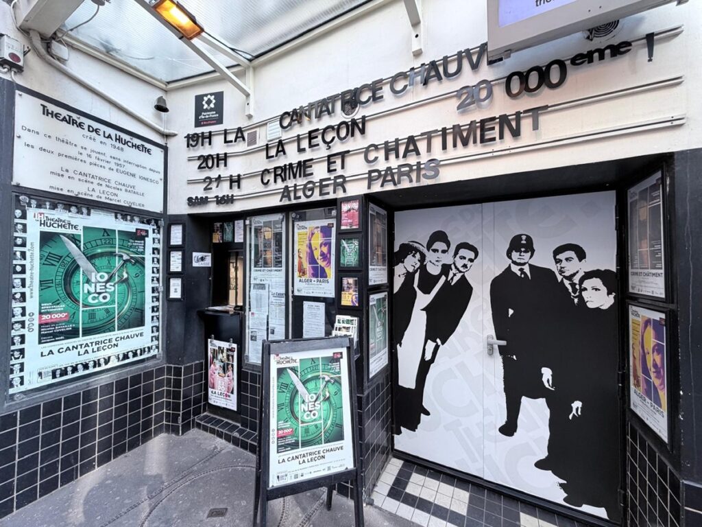 Façana del Théâtre de la Huchette © Entreacte