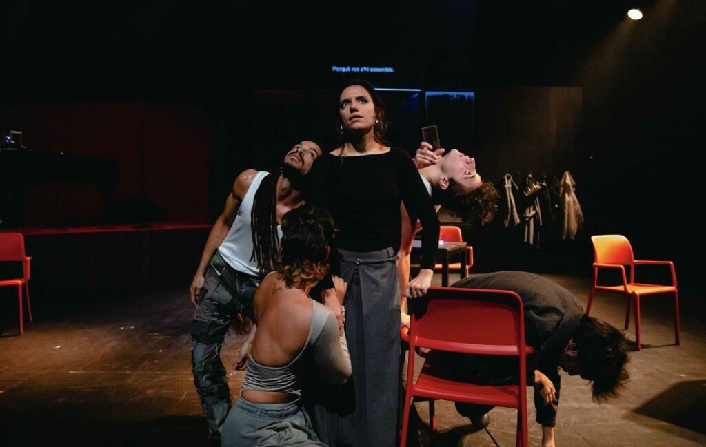 Caramel, de Les Impuxible © Marta Mas Girones